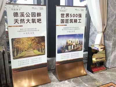 德溪公園畔案例